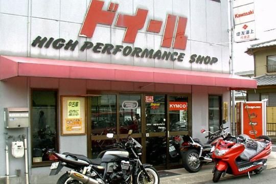 shop1